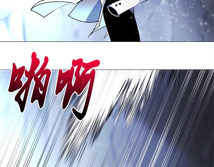 第20话(1/2)-第20话