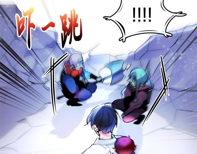 第20话(1/2)-第20话