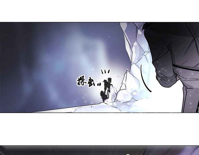 第20话(1/2)-第20话