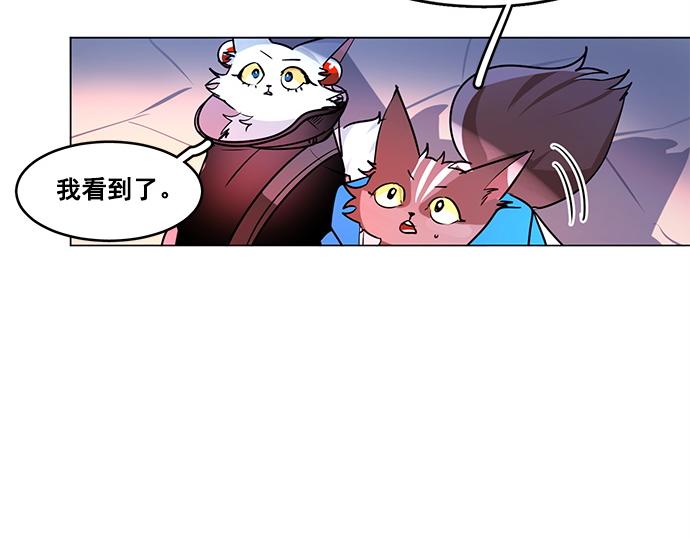 第22话(1/2)-第22话