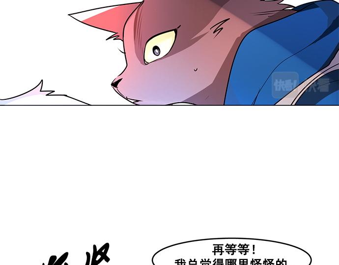 第22话(1/2)-第22话