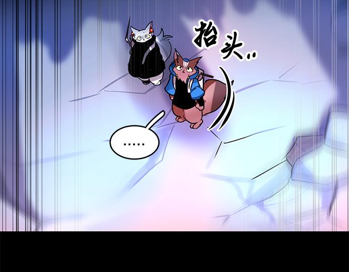 第22话(1/2)-第22话