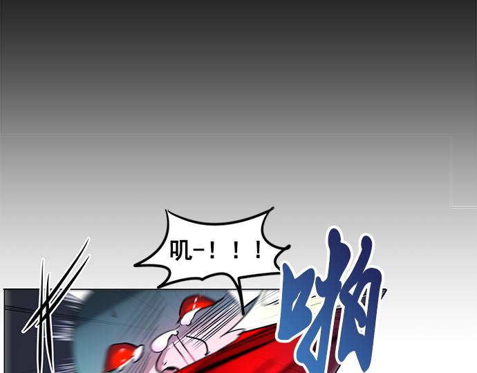 第22话(1/2)-第22话