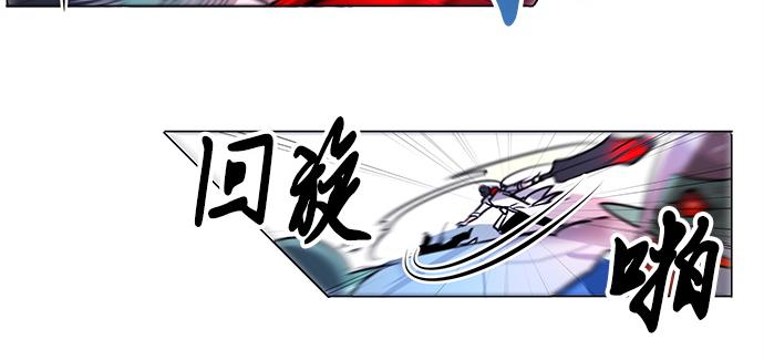 第22话(1/2)-第22话