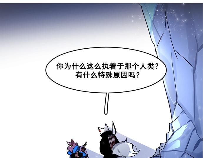 第22话(1/2)-第22话