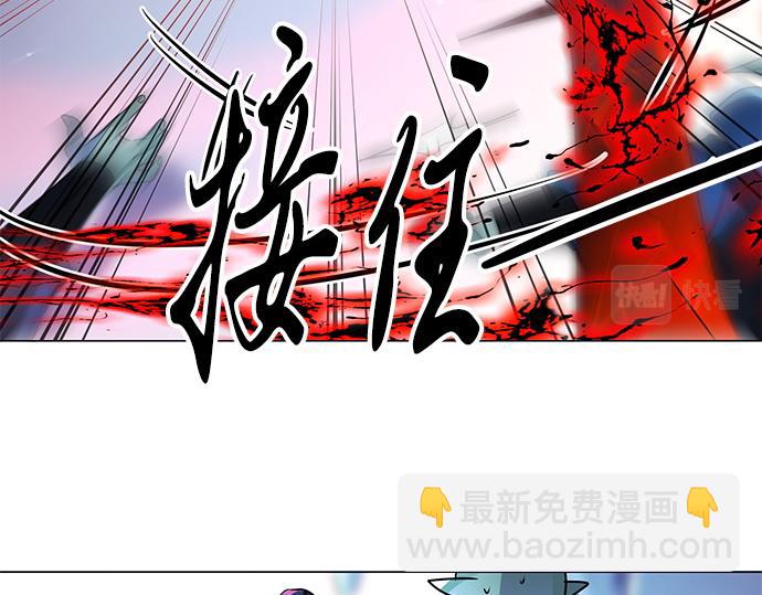 第22话(1/2)-第22话