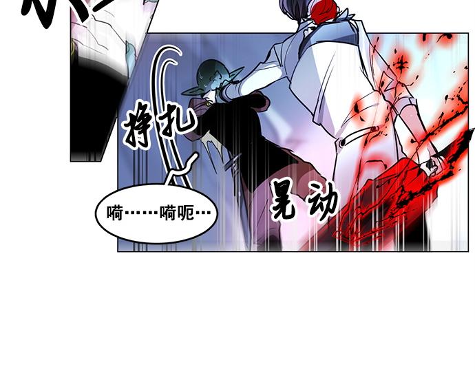 第22话(1/2)-第22话