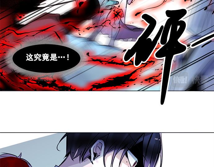 第22话(1/2)-第22话