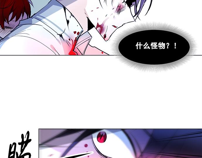 第22话(1/2)-第22话