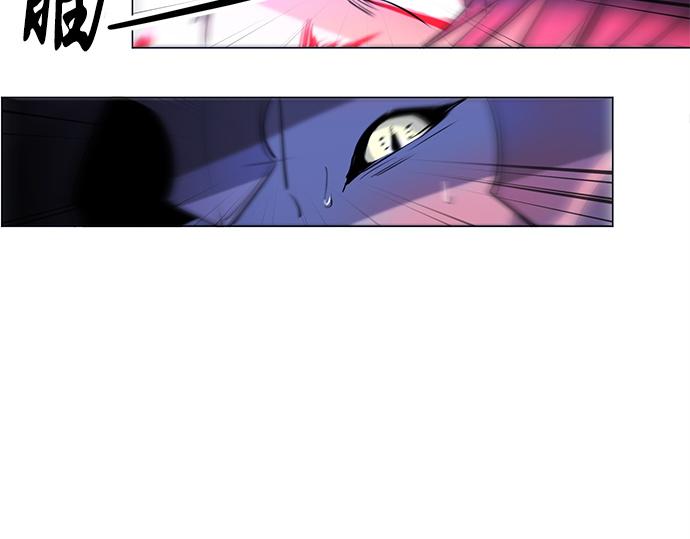 第22话(1/2)-第22话