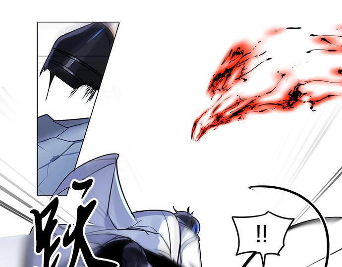 第22话(1/2)-第22话