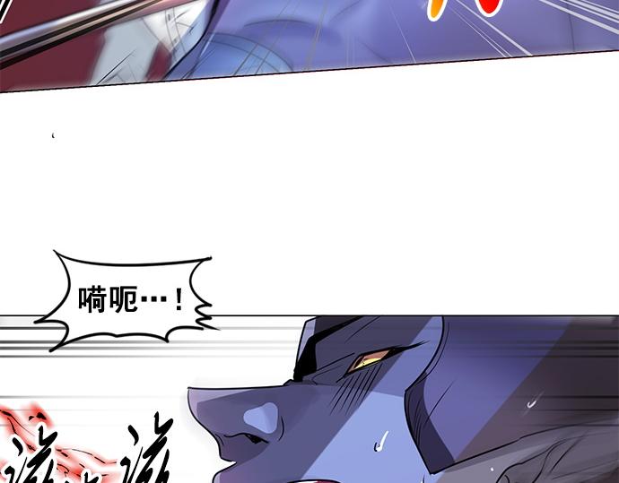 第22话(1/2)-第22话