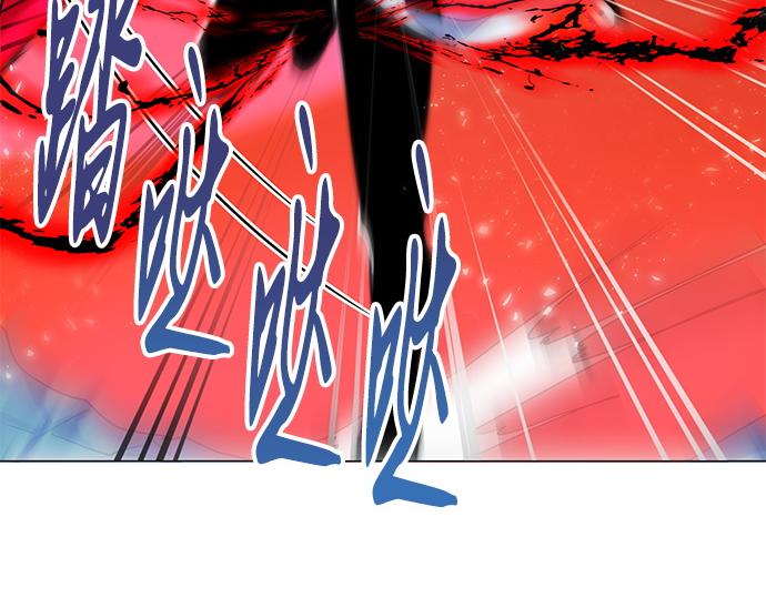 第22话(1/2)-第22话