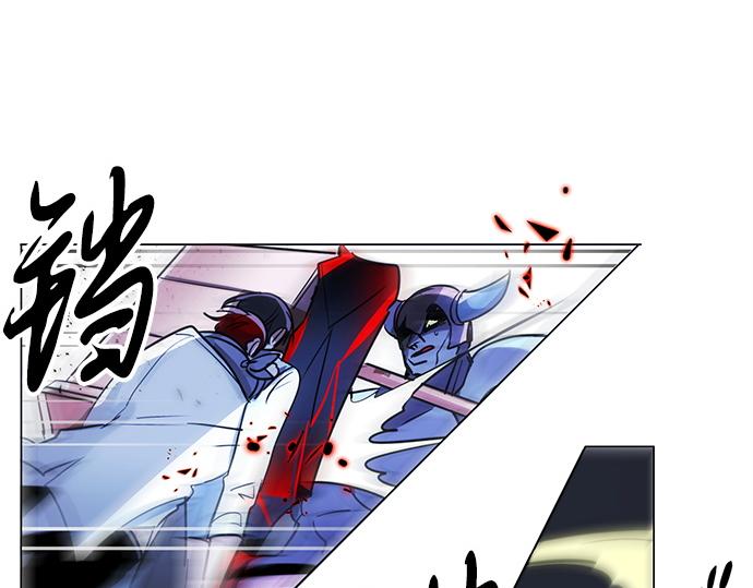 第22话(1/2)-第22话