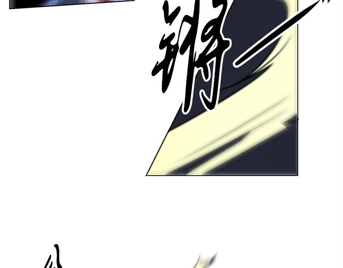 第22话(1/2)-第22话