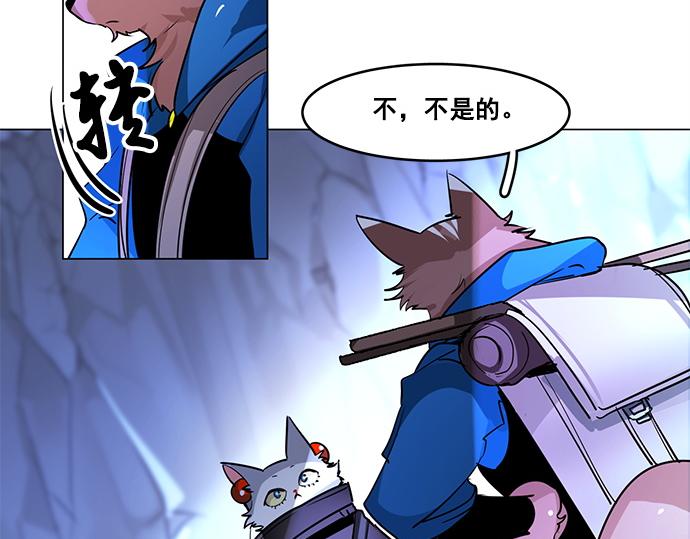 第22话(1/2)-第22话