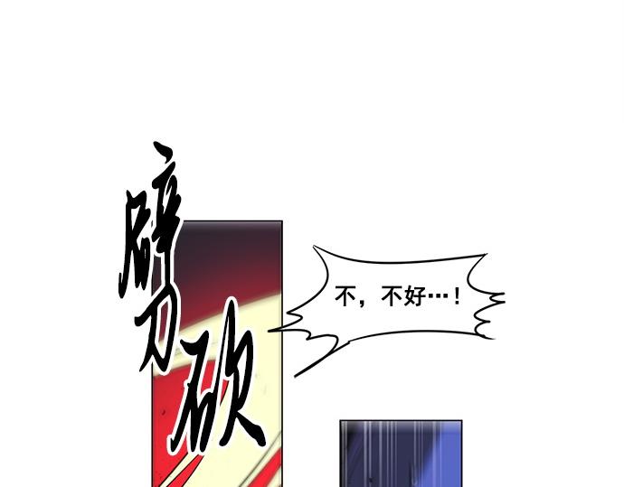 第22话(1/2)-第22话