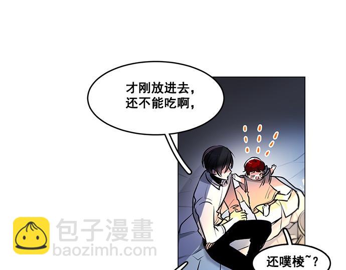 第24话(1/2)-第24话