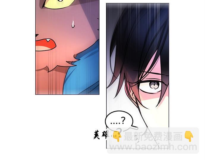 第24话(1/2)-第24话