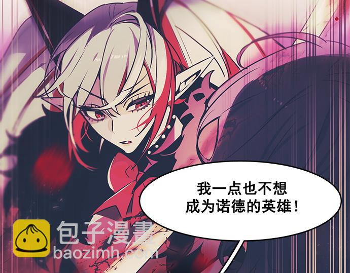 第24话(1/2)-第24话