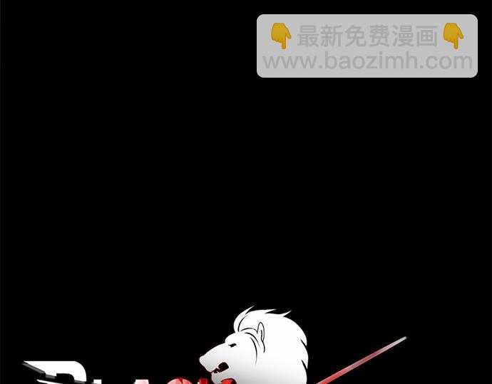 第24话(1/2)-第24话