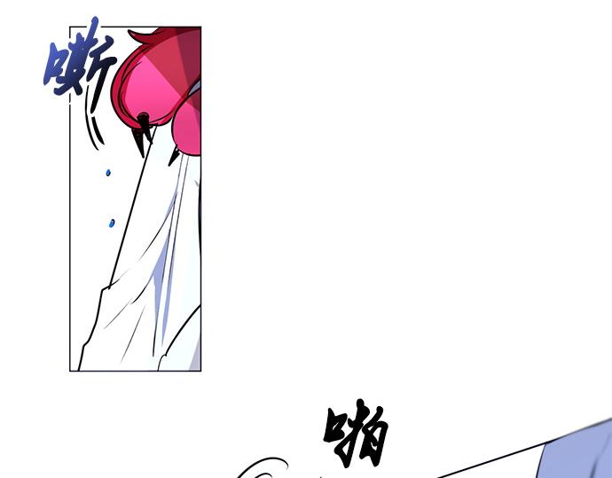 第24话(1/2)-第24话