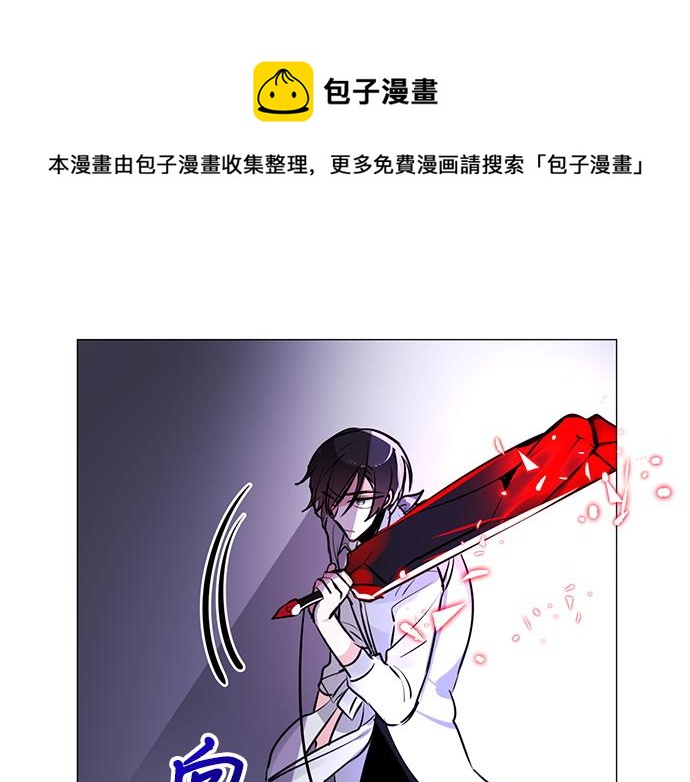 第26话(1/2)-第26话