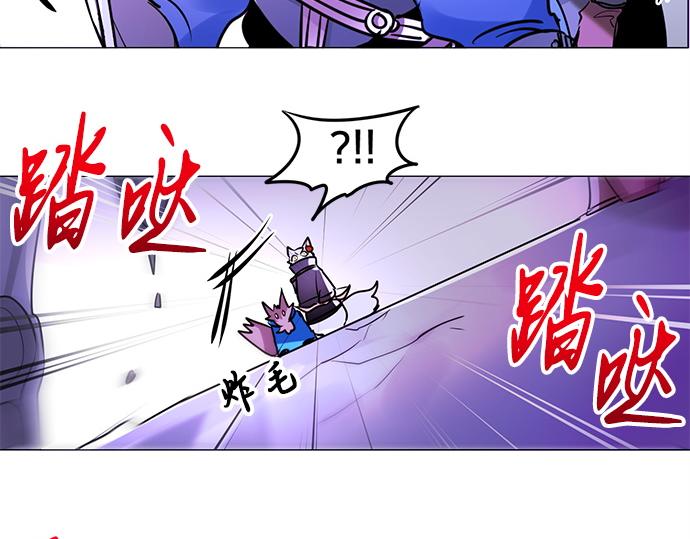 第26话(1/2)-第26话