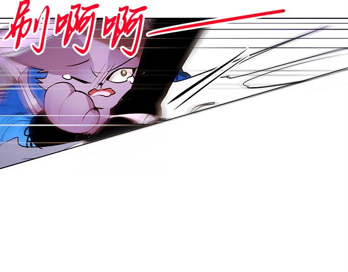 第26话(1/2)-第26话