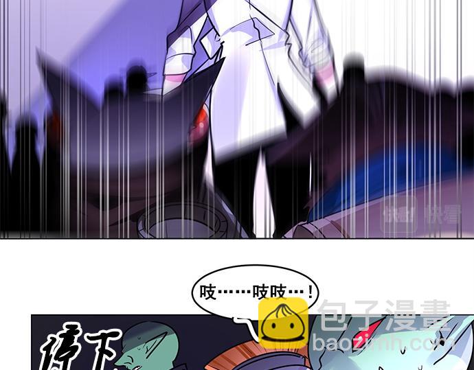 第26话(1/2)-第26话