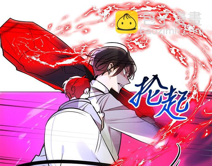 第26话(1/2)-第26话