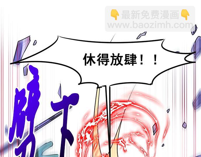 第26话(1/2)-第26话