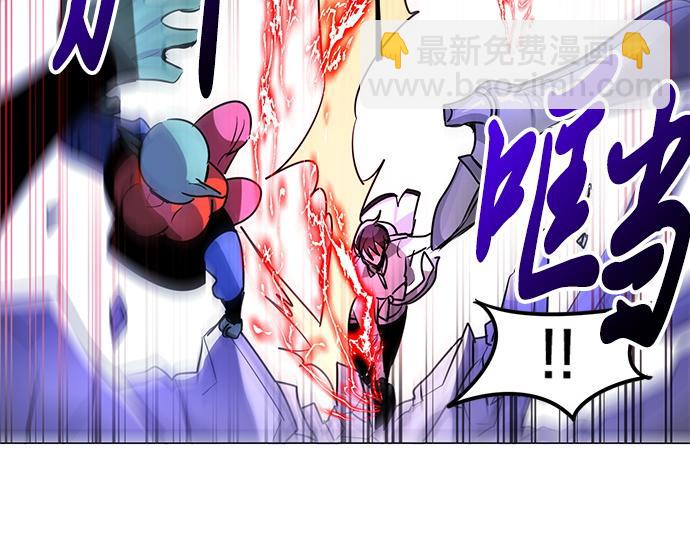 第26话(1/2)-第26话