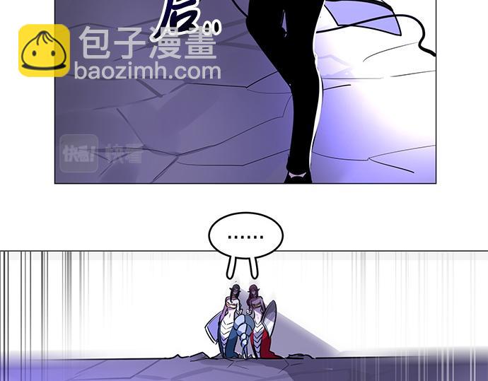 第26话(1/2)-第26话