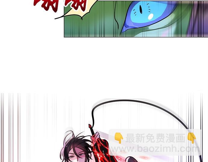 第26话(1/2)-第26话