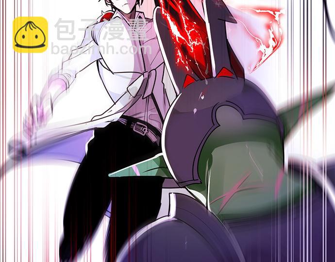 第26话(1/2)-第26话