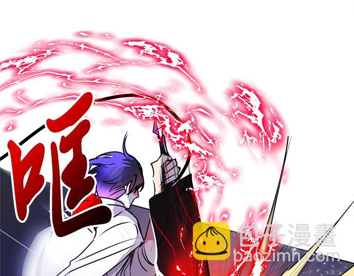 第26话(1/2)-第26话