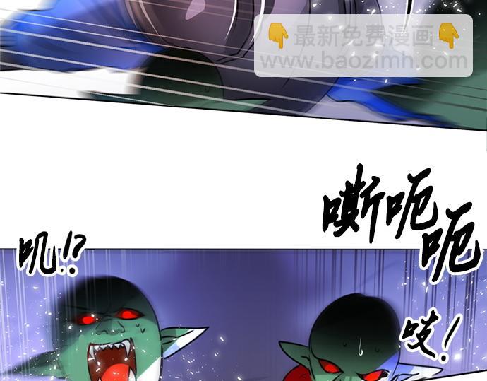 第26话(1/2)-第26话