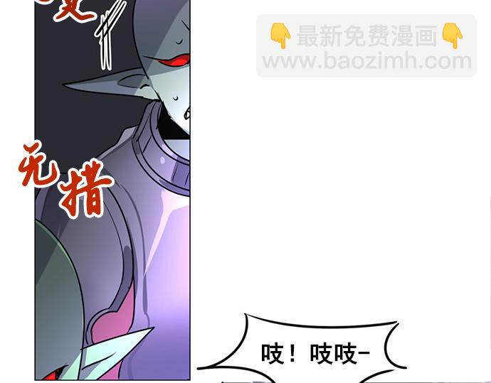 第26话(1/2)-第26话