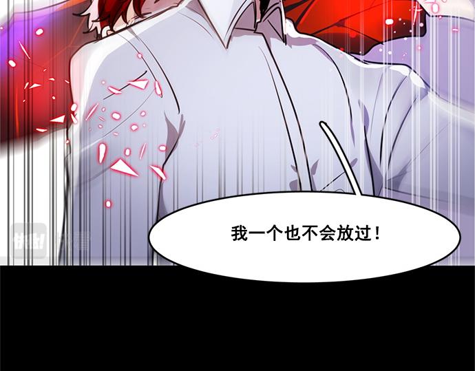 第26话(1/2)-第26话