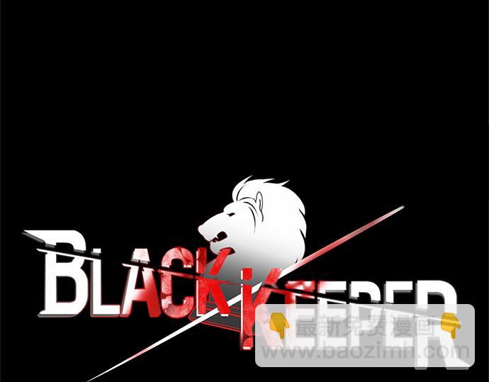 第26话(1/2)-第26话