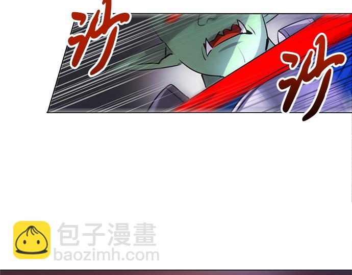 第26话(1/2)-第26话