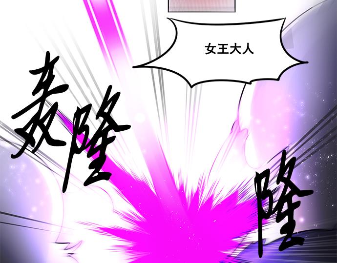 第30话(1/2)-第30话