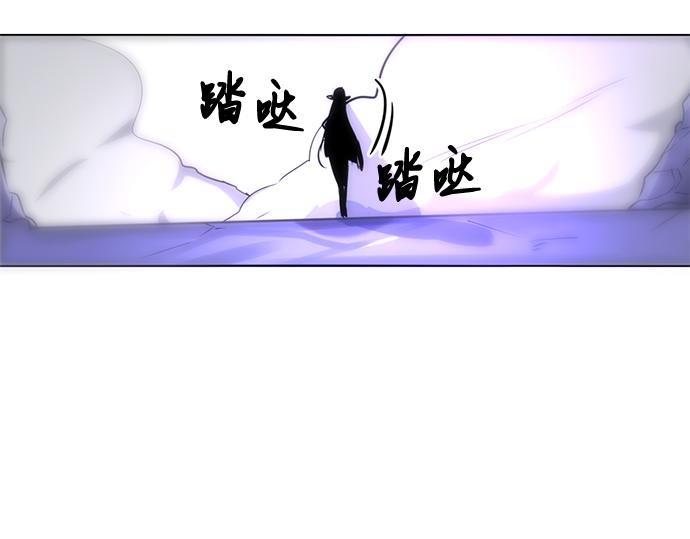 第30话(1/2)-第30话