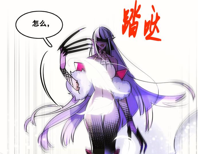 第30话(1/2)-第30话