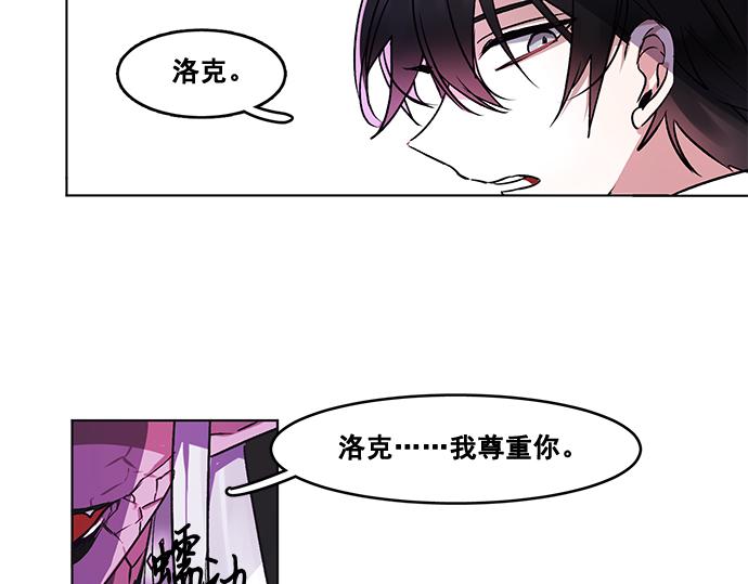 第30话(1/2)-第30话