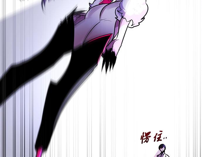 第30话(1/2)-第30话