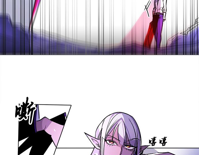 第30话(1/2)-第30话