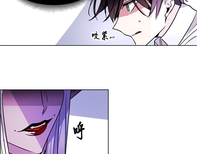 第30话(1/2)-第30话