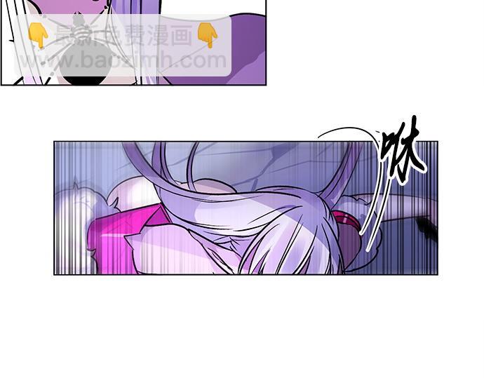 第30话(1/2)-第30话